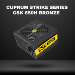 CSK 750W Bronze