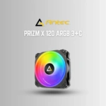 Prizm 120ARGB 3+2+C