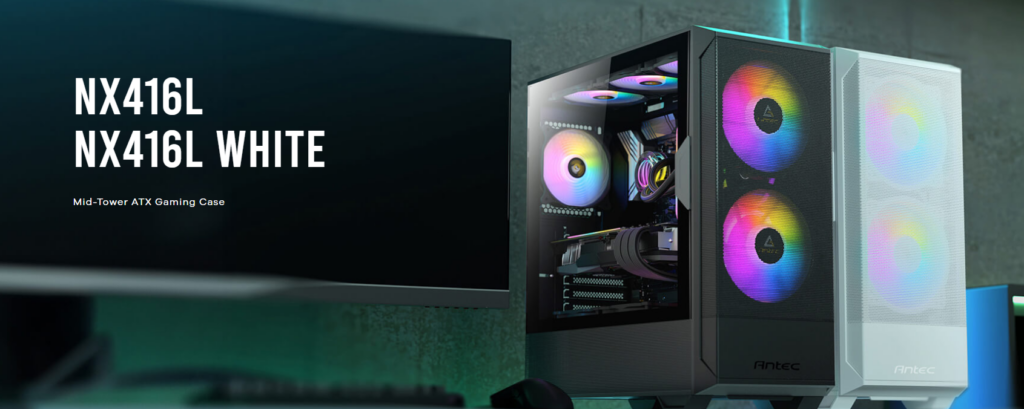 How to Choose the Right Antec Product for Your PC Case